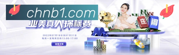 App界面